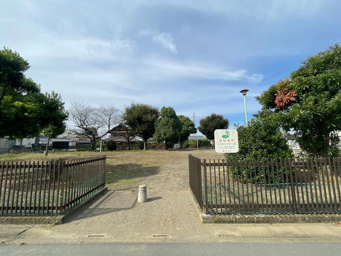 公園