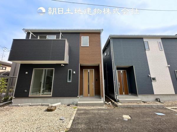 桜森１（相模大塚駅） 4580万円・4780万円
