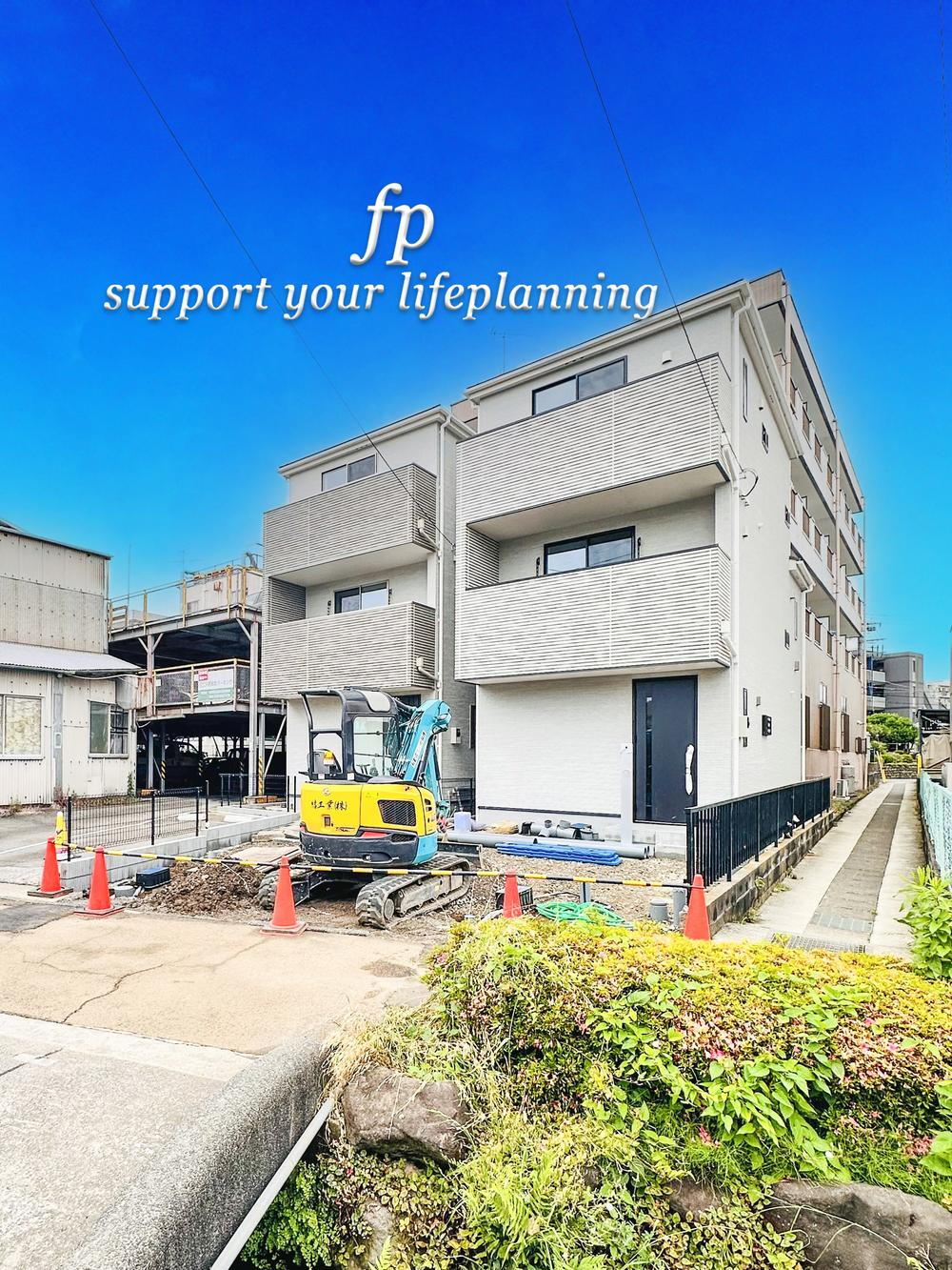 ☆ららぽーと横浜をはじめ周辺施設へ平坦アクセス☆　新築デザイナーズ住宅　全2棟