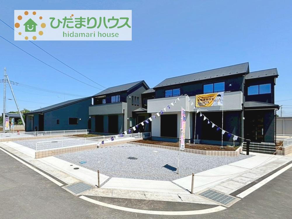 Livele Garden.S　坂東市辺田第2　新築分譲戸建