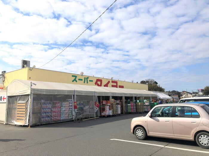 スーパー