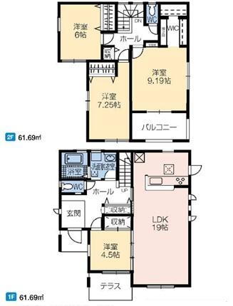 八木原（八木原駅） 2650万円～2790万円