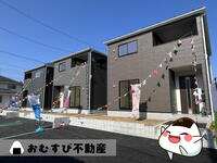 萩原町3(新茂原駅) 2088万円・2288万円