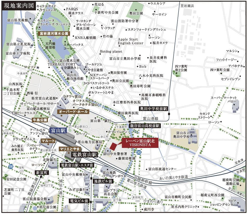 案内図