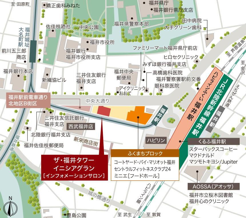 案内図