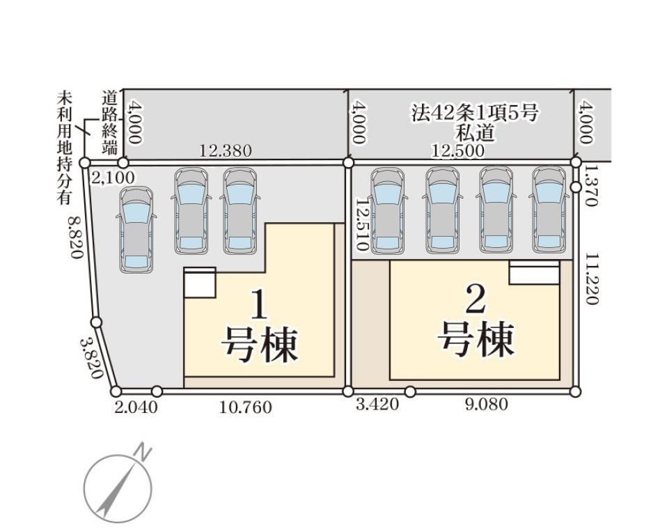 物件写真