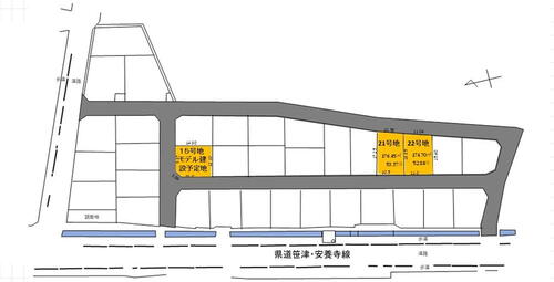 下大久保 644万6000円～651万1000円