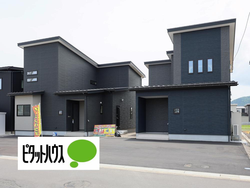 稲寄町（スポーツ公園駅） 2780万円・2880万円