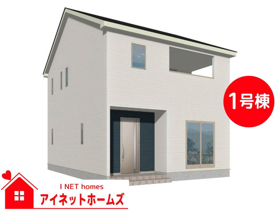 辰野（滑川駅） 2480万円