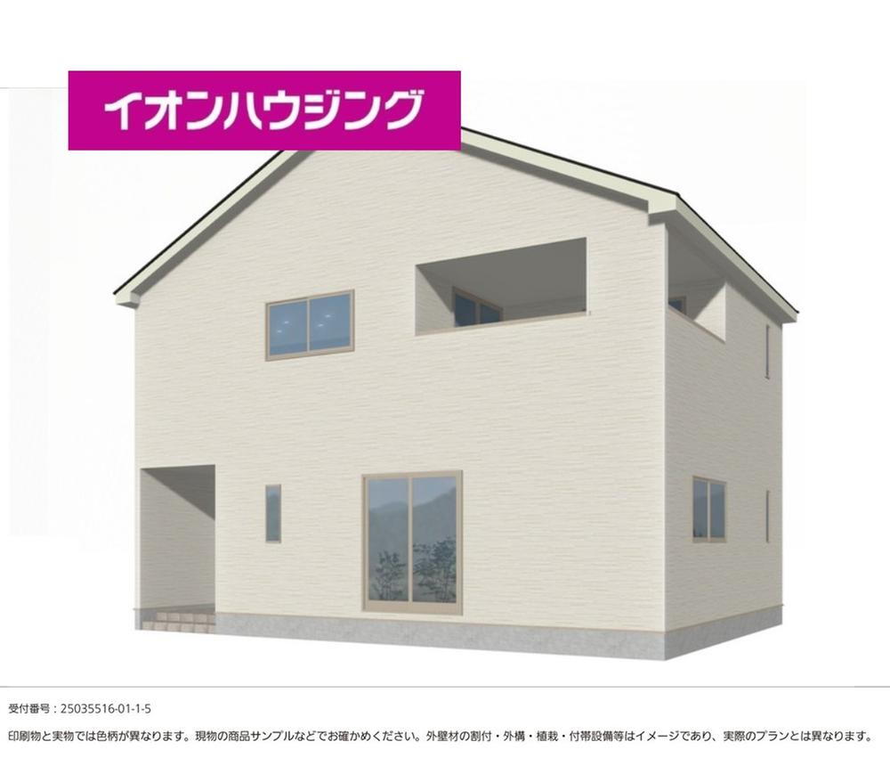 立野美鳥町１（西高岡駅） 2380万円