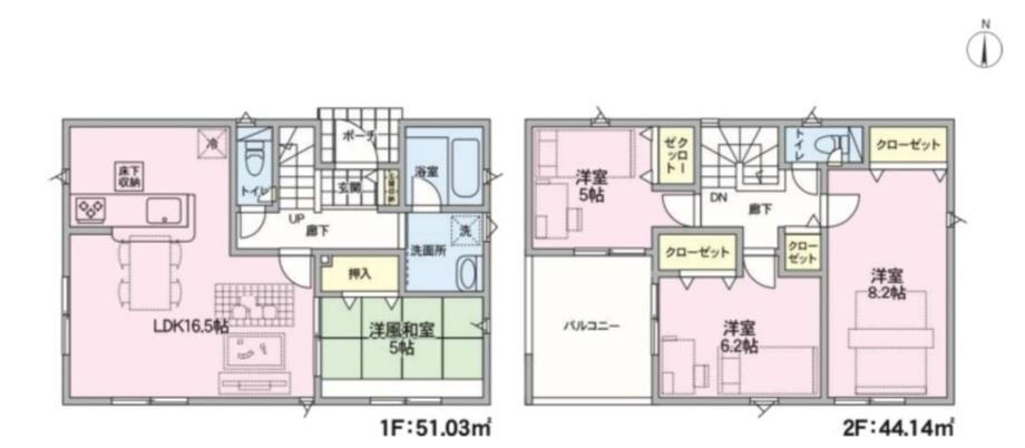 上田市住吉　新築
