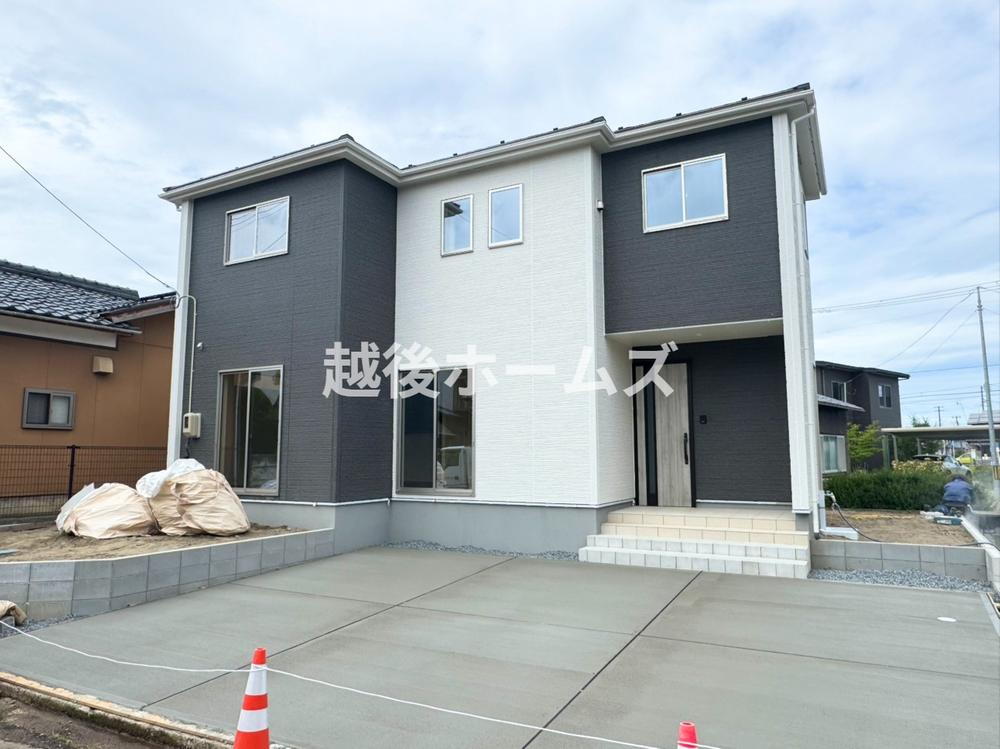 吉田大保町（吉田駅） 2480万円