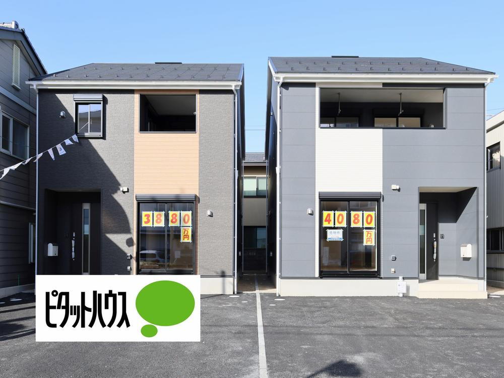 神通町２（富山駅） 3380万円・3580万円