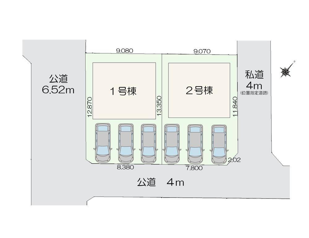 物件写真