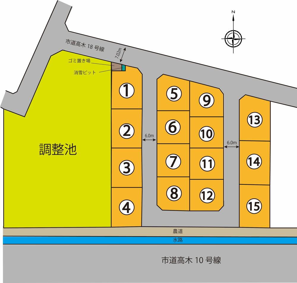 高木西（呉羽駅） 903万円～1146万6000円