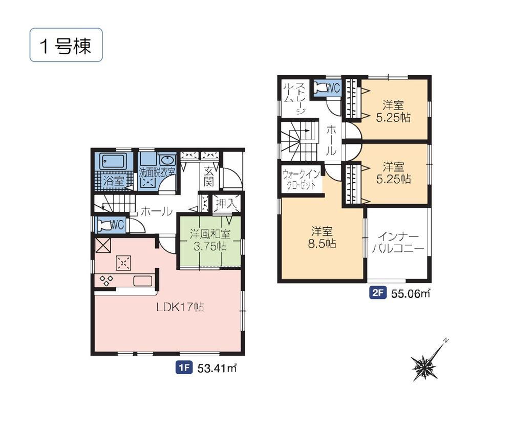 (1号棟)、価格2190万円、4LDK+S、土地面積138.34m<sup>2</sup>、建物面積108.47m<sup>2</sup> 