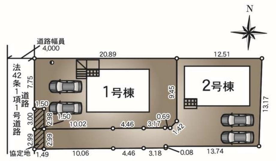 物件写真