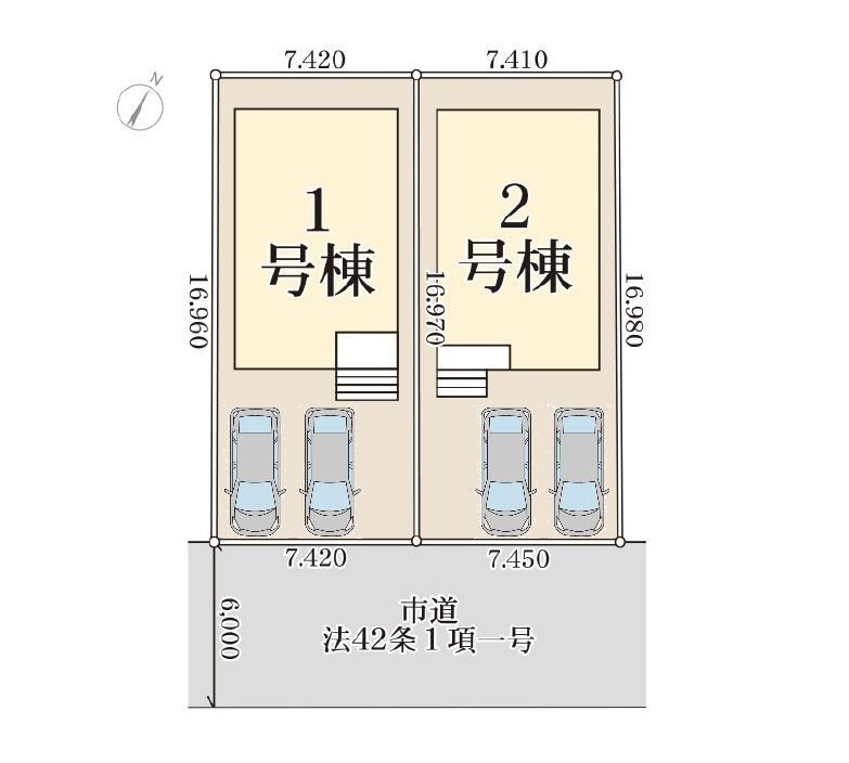 物件写真