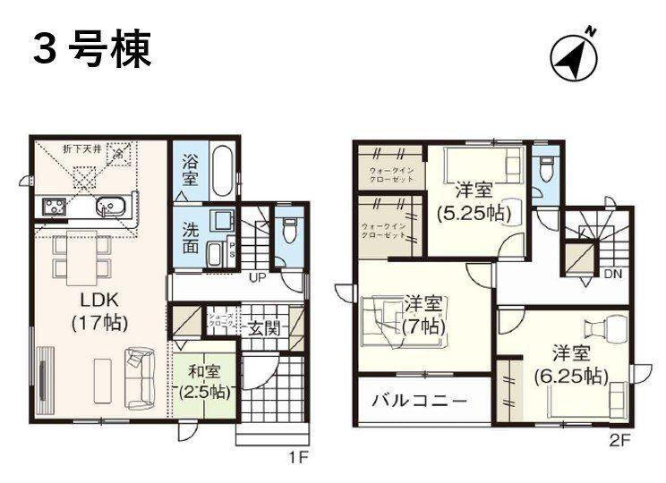 (３号棟)、価格3880万円、4LDK、土地面積130.76m<sup>2</sup>、建物面積102.67m<sup>2</sup> 