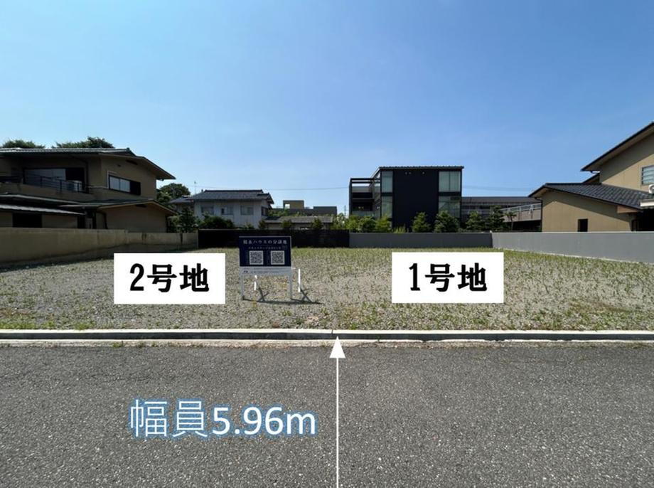 コモンステージ石引4丁目【積水ハウス】