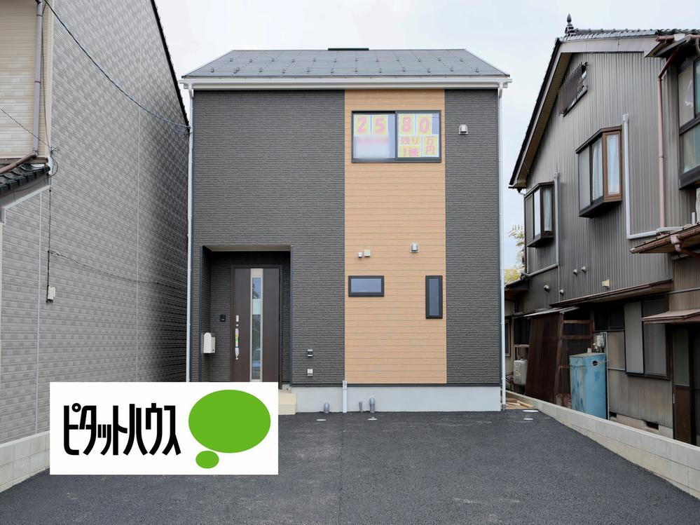 クレイドルガーデン射水市二口第５現場【全２棟】