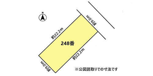 畝田東２ 2333万2000円