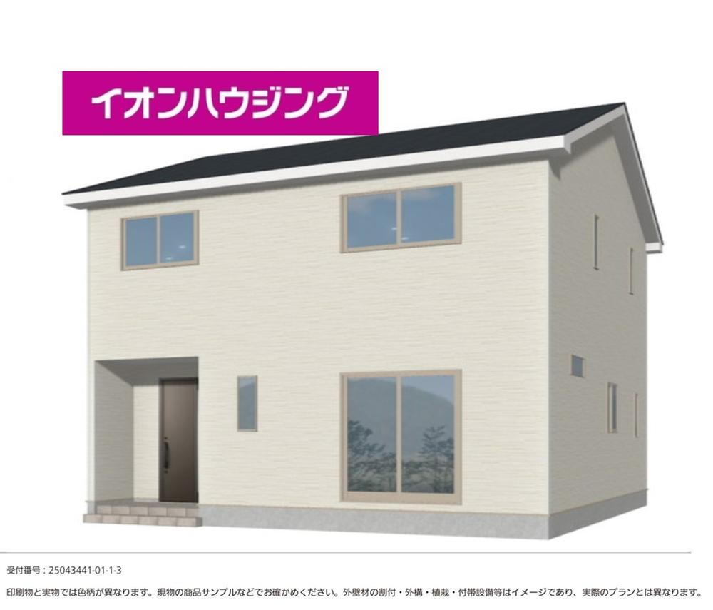 菰原（西滑川駅） 2380万円