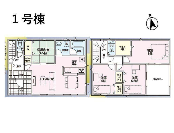 稲保南２（北長岡駅） 2880万円