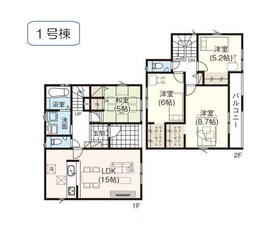 (１号棟)、価格2780万円、4LDK、土地面積165.29m<sup>2</sup>、建物面積104.33m<sup>2</sup> 