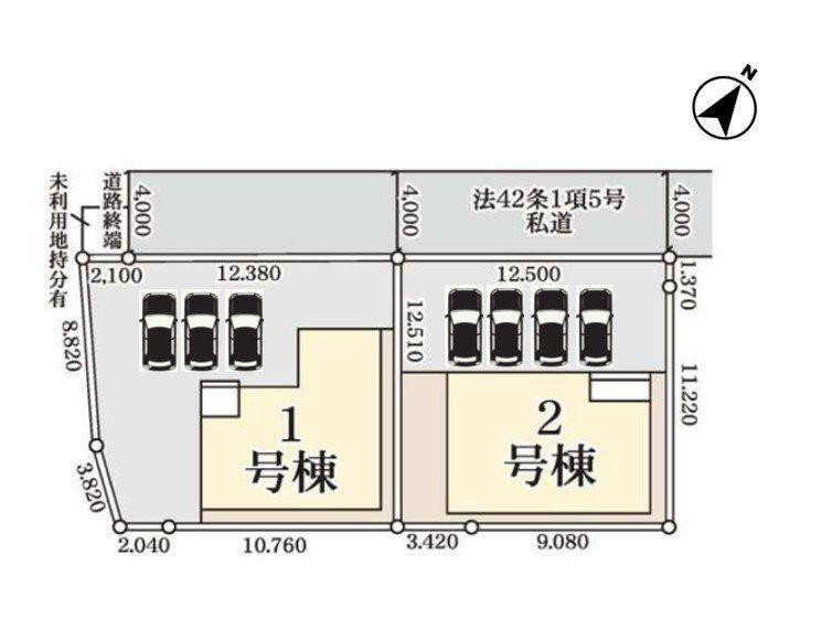 物件写真