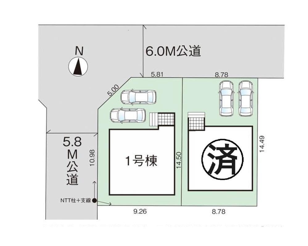 物件写真