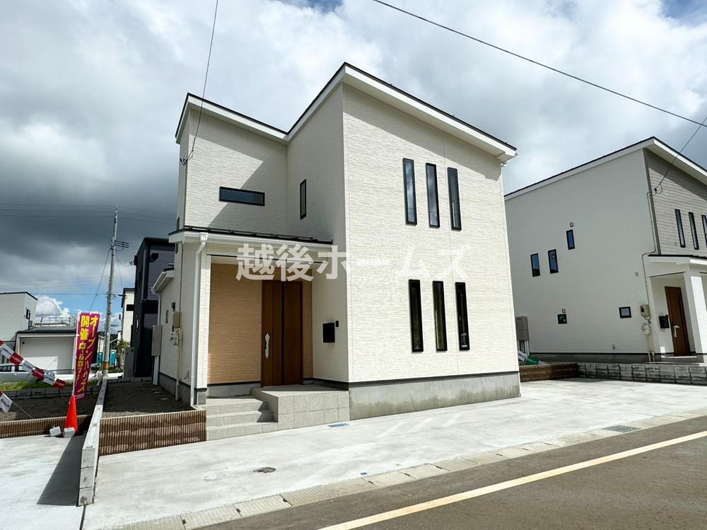 陽光台４ 2290万円