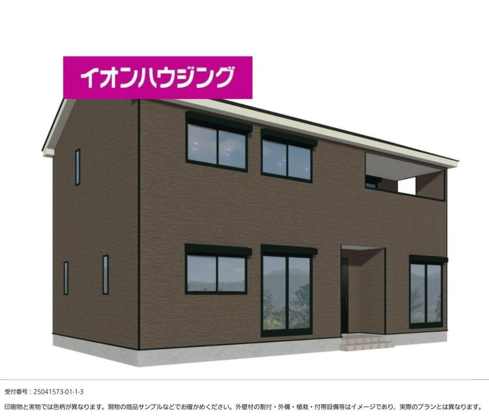 郡町（七尾駅） 2280万円～2480万円