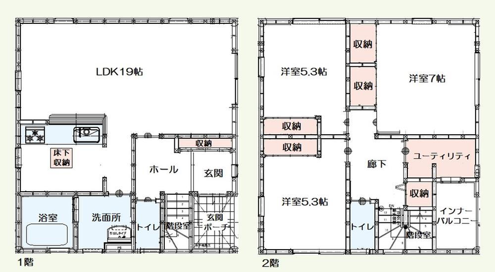 西区寺尾東2丁目【Livele Garden.S】新築全2棟