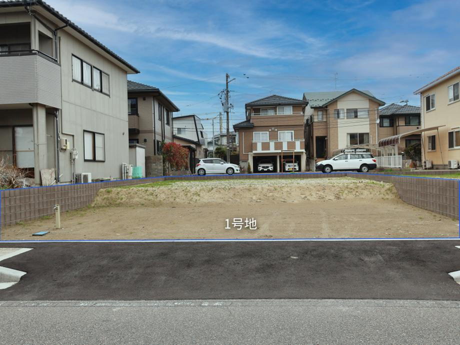物件写真