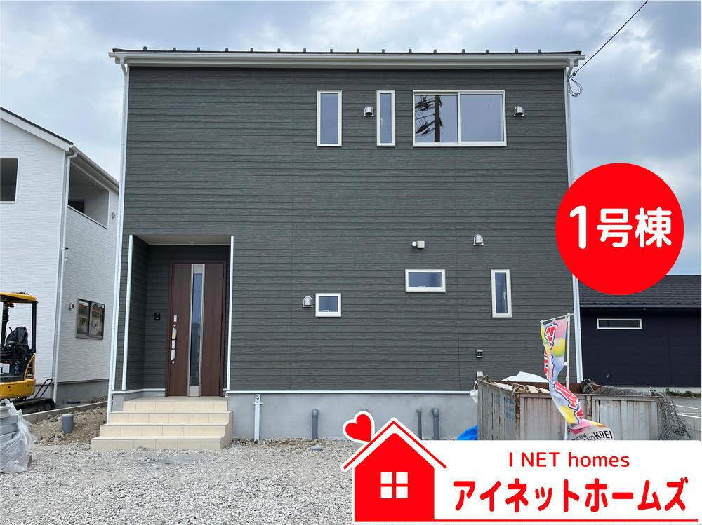 森２（東岩瀬駅） 2180万円・2280万円