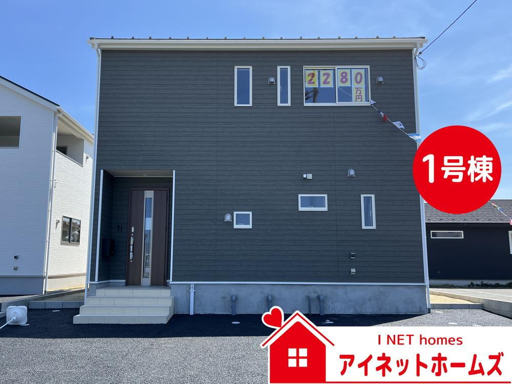森２（東岩瀬駅） 2180万円・2280万円