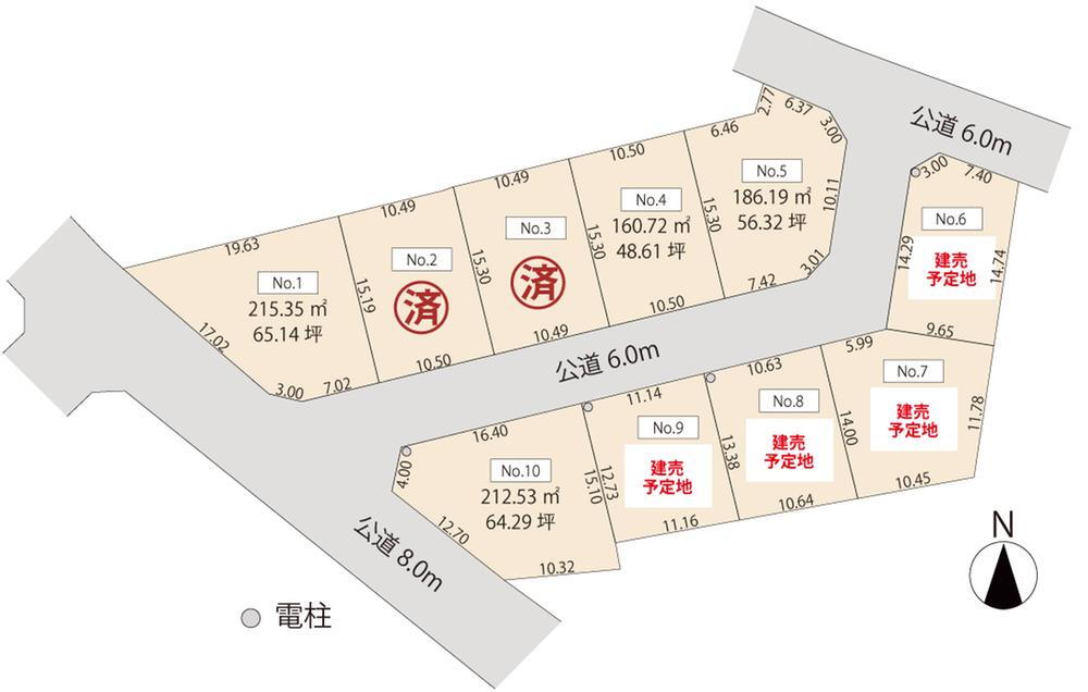 エーシンガーデン和田中　【全１０区画】