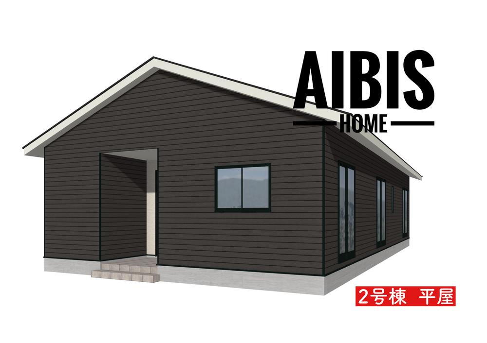 辰野（滑川駅） 2680万円