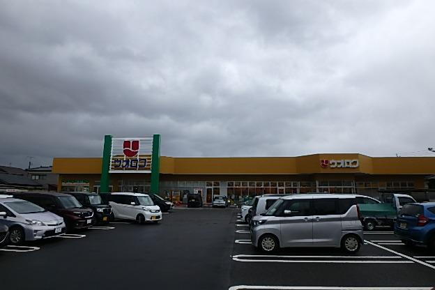 スーパー