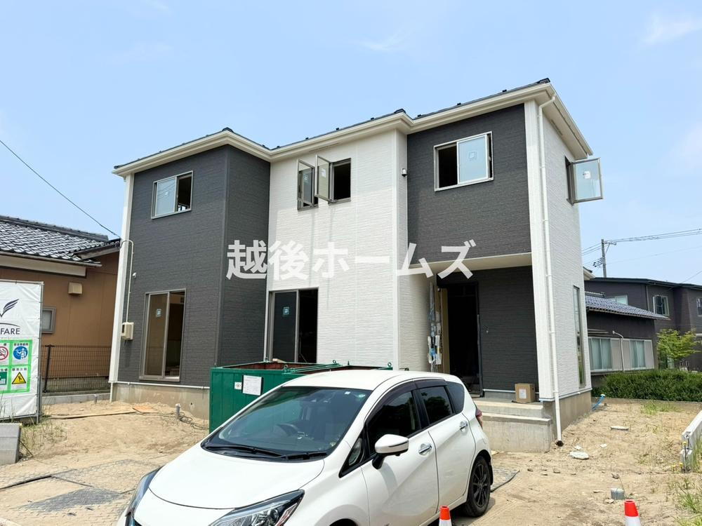 吉田大保町（吉田駅） 2480万円