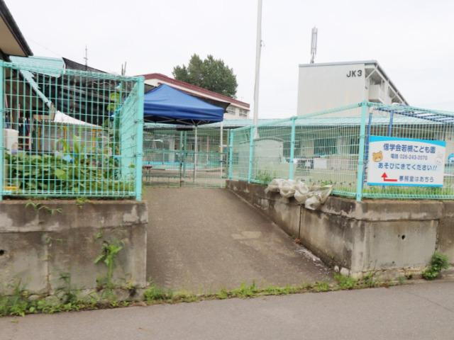 幼稚園・保育園