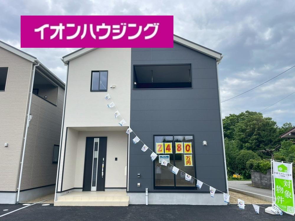 ■クレイドル　ガーデン富山市山室　第２　全３邸　■