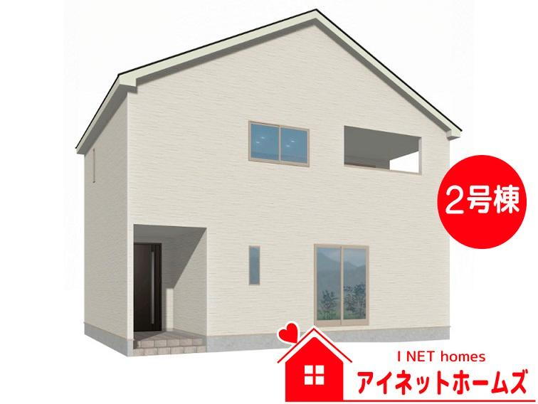 森２（東岩瀬駅） 2280万円～2380万円