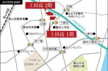 コンフォート上田島1期分譲地　地図