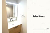 セキュレア新通南二丁目 (分譲住宅)【ダイワハウス】