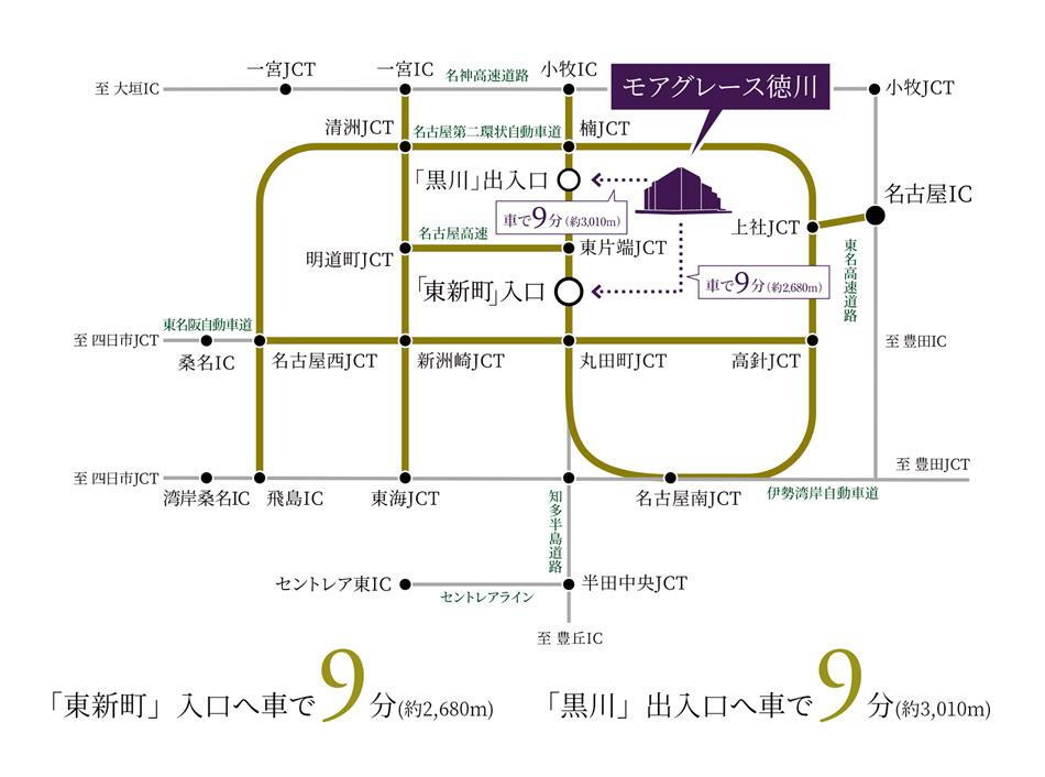 案内図