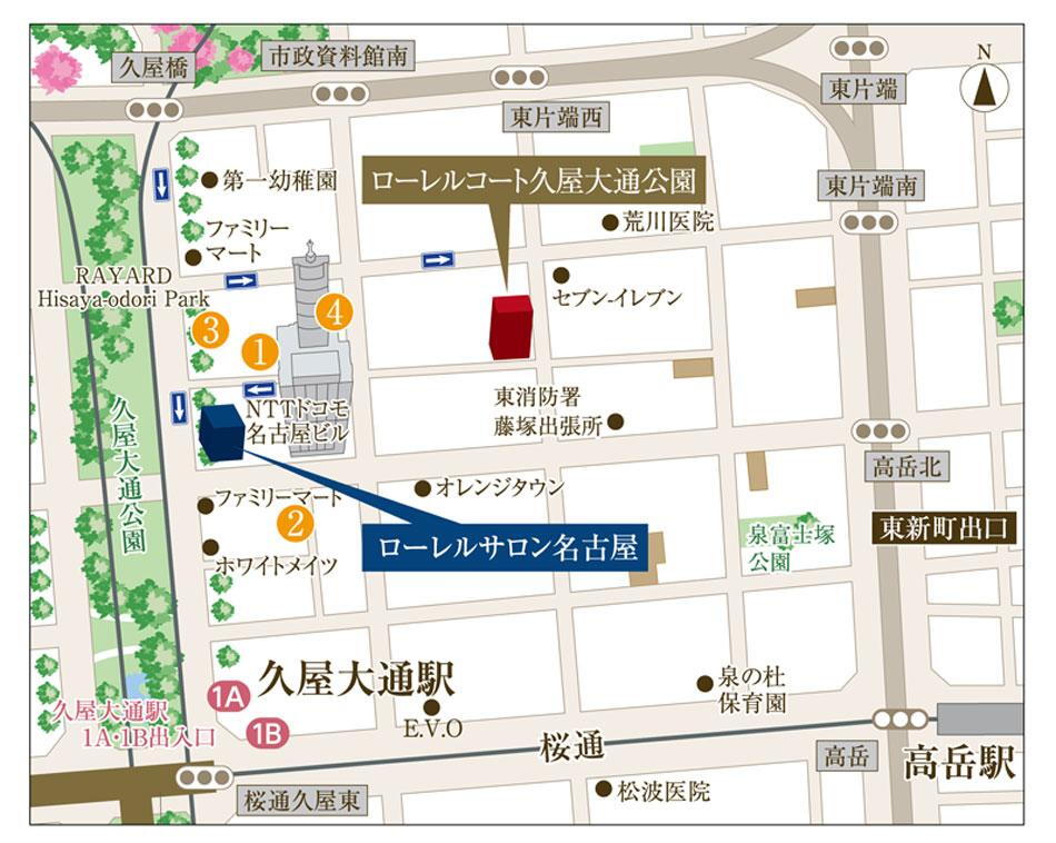 案内図