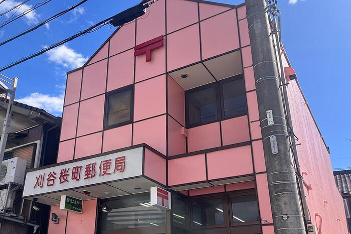 周辺環境
