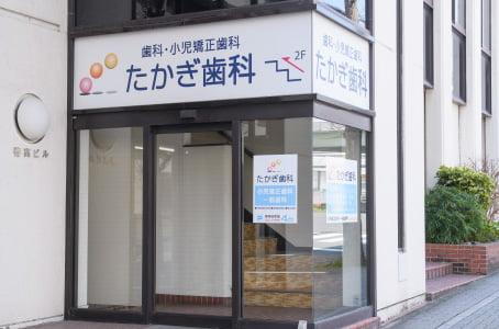 周辺環境